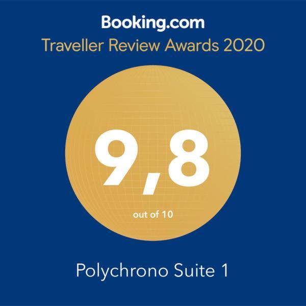 Polychrono Suite 1 Luaran gambar
